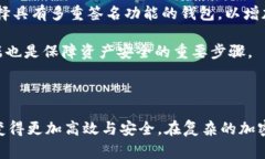 在区块链和加密货币的世界中，＂token＂ 和 ＂