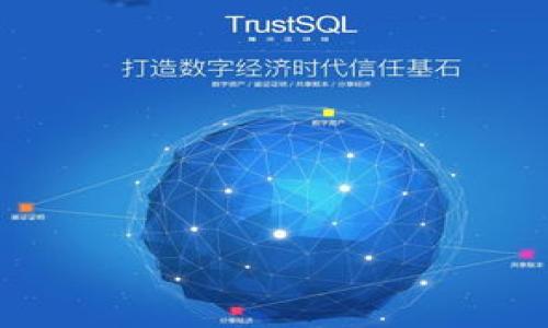 Tokenim 及 HT 币的简介
Tokenim 是一个不断发展的去中心化交易平台，致力于为用户提供安全、高效的交易环境。在如今加密货币市场中，各种数字资产层出不穷，而 HT 币（Huobi Token）作为火币交易所发行的原生代币，吸引了大量的投资者和用户关注。HT 币不仅在火币生态系统中发挥着重要作用，还有助于用户享受平台优惠、参与投票等权益。因此，Tokenim 是否支持 HT 币变得尤为重要。

Tokenim 是否支持 HT 币？
根据最新消息，Tokenim 平台目前在进行持续的技术和市场整合，暂时未对外公布是否支持 HT 币的正式决定。不过，考虑到 HT 币作为一个在全球交易所中流通较广的代币，很多类似的去中心化交易平台都在考虑引入 HT 币，以满足用户的交易需求。如果 Tokenim 选择集成 HT 币，将可能会极大地提升用户的交易体验。

如何判断一个交易平台的支持币种？
想要了解一个交易平台是否支持某种加密货币，可以通过以下几个步骤进行判断：
1. **访问官方网站**：进入 Tokenim 的官方网站，查看其支持的币种列表。
2. **社交媒体和社区**：关注 Tokenim 的官方社交媒体账号，比如 Twitter、Telegram 等，了解最新的公告和动态，一般平台会在这些渠道公布重大更新。
3. **用户反馈与评测**：在加密货币社区（如 Reddit、官方论坛）上搜索 Tokenim 和 HT 币的相关讨论，看看其他用户的反馈和体验。
4. **客服咨询**：直接联系 Tokenim 的客服，通过官方渠道获取最准确的信息。

Tokenim 平台的优势以及未来发展
作为一个去中心化交易平台，Tokenim 具有多方面的优势。其主要特点包括：
1. **安全性**：去中心化的特性使得用户资金保存在各自的钱包中，降低了平台被黑客攻击的风险。
2. **交易透明度**：Tokenim 上的所有交易记录都可以被公众查看，增加了交易的透明度，用户更容易信任平台。
3. **低手续费**：去中心化平台一般会收取更低的手续费，对用户更加友好。
4. **多元化的交易选项**：Tokenim 可能会引入多种交易模式，以满足不同用户的需求。
展望未来，Tokenim 呈现出强大的发展潜力。随着全球对去中心化金融（DeFi）的重视增加，Tokenim 如果能积极迎合市场需求，成功集成多种主流加密货币，将可能吸引大量用户加入该平台。

HT 币的基本知识
HT 币（Huobi Token）作为火币交易所推出的原生代币，其特性及应用场景包括：
1. **平台优惠**：HT 币持有者可以享受交易手续费折扣以及其他优惠服务。
2. **投票权利**：持有 HT 币的用户可以参与火币平台的投票，决定一些重要事项，比如新币上线等。
3. **生态建设**：HT 币不仅限于火币交易所的使用，还逐步扩展到其他生态系统中的应用。

总结
虽然当前 Tokenim 尚未明确表示是否支持 HT 币，但随着去中心化交易平台的日益增多，用户对多元化币种选择的需求也在不断上升。未来 Tokenim 是否会采纳 HT 币还需关注其后续公告和动态。

相关问题
如您对 Tokenim 和 HT 币的关系有进一步的问题，以下是一些可能的相关问题，我们将逐一进行解答：

问题一：如何安全地在 Tokenim 上进行交易？
在进行任何加密交易时，包括在 Tokenim 上进行交易，安全是最重要的考量之一。以下是一些实用的安全建议：
1. **使用硬件钱包**：尽量使用硬件钱包安全保存加密货币，减少被网络攻击的风险。
2. **启用双重身份验证**：如 Tokenim 平台支持，务必启用双重身份验证，增加账户安全性。
3. **保持软件更新**：定期更新钱包和终端设备的软件，确保修补已知的安全漏洞。
4. **谨慎点击链接**：避免点击不明链接，以防遭遇钓鱼攻击。
5. **定期检查账户活动**：随时监测账户的活动记录，若发现异常立即采取措施。

问题二：Tokenim 上的交易与其他平台有何不同？
与其他中心化交易平台相比，Tokenim 主要有以下几个不同之处：
1. **去中心化特性**：Tokenim 作为去中心化交易平台，用户在交易中拥有更大的控制权，资金安全性更高。
2. **费用结构**：许多去中心化交易平台的手续费相对较低，用户可以通过持有平台代币进一步降低手续费。
3. **交易方式**：Tokenim 可能提供多种独特的交易模式，例如流动性池等，用户可以选择最适合自己的方式。

问题三：HT 币的市场行情如何？
了解 HT 币的市场行情至关重要。以下是分析 HT 币市场行情的一些关键因素：
1. **技术分析**：研究 HT 币的历史价格和交易量，寻找潜在的买入和卖出时机。
2. **市场新闻**：关注与火币和 HT 币相关的新闻，如平台政策变化、新功能上线及其他市场动态。
3. **社区反馈**：加入与 HT 币相关的社区，查看其他投资者和交易者的看法，可以帮助形成自己的市场观点。

问题四：涌现的去中心化交易平台对加密市场有何影响？
新兴的去中心化交易平台如 Tokenim 对整个加密市场的影响体现在以下几方面：
1. **市场多样化**：去中心化平台的崛起使得用户可以选择多种交易方式，这促进了市场的多样化发展。
2. **用户权利提升**：用户通常在去中心化平台中拥有更多权利与自主性，增加了用户的参与度。
3. **降低市场垄断**：去中心化平台可以有效降低对某一交易所的依赖，有助于打破市场的垄断现象。
4. **技术创新**：去中心化平台通常会尝试新的技术与模式，如自动做市商等，这为行业带来了更多创新与发展机会。

总结
Tokenim 平台的快速发展与 HT 币的潜在支持将形成良好的互动关系。我们需要密切关注平台的动态，时刻推陈出新，确保在这个快速发展的市场中获得最优的交易体验。