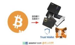 TokenIM: 解码区块链投资界的未来