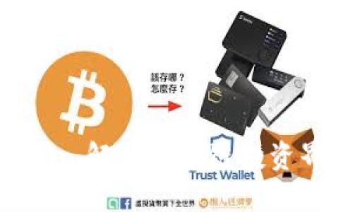 TokenIM: 解码区块链投资界的未来