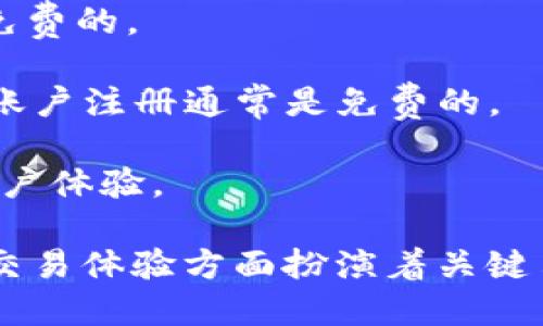 波场USDT钱包接口：实现无缝转账和交易的终极指南

波场, USDT, 钱包接口, 区块链/guanjianci

随着区块链技术的不断发展，数字货币越来越被广泛接受。其中，USDT（Tether）作为一种稳定币，因其1:1锚定美元的特性，受到了广泛的欢迎。而波场（Tron）作为一个高性能的区块链平台，也是提供USDT转账及交易的重要基础设施之一。

本文将详细阐述波场USDT钱包接口的概念、功能以及如何使用。此外，我们将回答一些常见问题，以便帮助用户更好地理解和运用波场USDT钱包接口。

1. 什么是波场USDT钱包接口？
波场USDT钱包接口是一种用于在波场区块链上进行USDT交易和存储的API接口。通过这个接口，用户可以实现USDT的转账、查询余额、获取交易记录等功能。它能够支持开发者在自己的应用程序中集成USDT的功能，为用户提供便利。

波场USDT钱包接口基于波场区块链的高效性能，具有高吞吐量、低手续费等优势，使得用户能够快速、安全地完成交易。其API设计简洁，易于使用，非常适合开发者进行集成和扩展。

2. 波场USDT钱包接口的主要功能
波场USDT钱包接口的功能主要包括以下几个方面：

1. **余额查询**：用户可以通过接口查询自己的USDT余额，确保资金的安全和可用性。

2. **转账功能**：通过钱包接口，用户可以实现USDT的转账，无论是个人之间的转账，还是商家对用户的支付，均可快捷完成。

3. **交易记录查询**：用户可以随时通过接口查询自己的交易记录，方便管理和查看历史交易信息。

4. **地址生成**：用户可以通过接口生成新的波场钱包地址，方便接受USDT转账。

5. **安全性保障**：波场USDT钱包接口会提供多种安全机制，确保用户资金的安全，包括API密钥验证、双重身份验证等。

3. 如何使用波场USDT钱包接口？
使用波场USDT钱包接口相对简单，下面是一些基本的步骤：

strong步骤1：注册开发者账户/strong
首先，需要注册一个波场开发者账户，获取相应的API密钥。这是进行接口调用的必要条件。

strong步骤2：获取API文档/strong
在创建账户后，可以访问波场的官方文档，获取相关的API文档。在文档中，你能够找到各个接口的使用说明、请求参数和返回值。

strong步骤3：集成API/strong
在你的应用程序中，根据文档的说明，集成波场USDT钱包接口。例如，可以使用Python、JavaScript等流行编程语言进行开发。

strong步骤4：测试功能/strong
为了确保接口的功能正常，建议在测试环境中进行测试，验证余额查询、转账等操作是否正常进行。

strong步骤5：上线运营/strong
经过测试后，可以将应用程序正式上线，供用户使用波场USDT钱包接口提供的功能。

4. 波场USDT钱包接口的优势
波场USDT钱包接口具有诸多优势，使其成为DEFI和DAPP开发者的优选：

1. **高性能**：波场区块链以其高吞吐量著称，能够支持数千笔交易的并发处理，确保用户即时完成USDT交易。

2. **低交易费用**：相对比其他区块链平台，波场的交易费用相对较低，用户可以节省在转账过程中的费用。

3. **安全保障**：波场提供多种安全技术，即使在高风险环境下，也能有效保护用户的资金安全。

4. **开发者友好**：API接口文档清晰易懂，提供丰富的示例代码，方便开发者快速上手。

5. 常见问题解答

问题1：如何确保波场USDT钱包接口的安全性？
波场USDT钱包接口在设计中考虑了多种安全机制：

1. **API密钥管理**：每次调用API都需要提供相应的API密钥，确保只有拥有密钥的用户才能进行操作。

2. **IP白名单**：为了进一步保障账户安全，用户可以设置IP白名单，只允许特定IP地址进行API调用。

3. **数据加密**：在传输过程中，所有数据都会进行加密，防止中间人攻击。

4. **双重身份验证**：建议用户开启双重身份验证，以增加额外的安全保护。

总之，用户在使用波场USDT钱包接口时，务必遵循相关安全最佳实践，定期更换API密钥和密码，保持软件的更新。

问题2：波场USDT钱包接口与其他区块链钱包接口的区别？
波场USDT钱包接口与其他区块链钱包接口的主要区别在于其底层区块链的性能及功能：

1. **性能**：波场以高吞吐量和低延迟，支持快速转账，而以太坊等其他区块链在高峰期可能会出现拥堵。

2. **手续费**：波场的交易手续费普遍低于以太坊等其他主流区块链，这使得用户在进行小额支付时更加划算。

3. **协议支持**：波场支持的协议和功能相较于其他平台更为丰富，使得开发者能开发出新颖的去中心化应用（DApp）和金融产品。

4. **生态系统**：波场拥有一个活跃的生态系统，由数百个项目构成，可以轻松集成不同的功能。

问题3：波场USDT钱包接口如何集成到现有的应用中？
将波场USDT钱包接口集成到现有应用中，通常需要遵循以下步骤：

1. **研究API文档**：详细阅读相关API文档，了解各种方法的参数和返回值。

2. **撰写代码**：根据API文档，使用你所熟悉的编程语言编写调用接口的代码。可以先从简单的余额查询开始，逐步实现转账等功能。

3. **建立测试环境**：在开发完成后，创建一个测试环境，以避免在生产环境中出现问题。

4. **进行用户测试**：邀请用户参与测试，反馈使用体验，确保接口集成顺畅。

5. **上线**：经过充分的测试，没有发现问题后，可以将新功能上线，为用户提供更好的服务。

问题4：波场USDT钱包接口的费用结构是怎样的？
波场USDT钱包接口的费用结构相对简单，主要包含以下几个部分：

1. **交易费用**：用户在进行USDT转账时，每笔交易都需支付一定的交易费用，通常波场的交易费用较为合理，远低于其他网络（如以太坊网络）。

2. **API调用费用**：根据不同的服务提供商，某些接口可能会收取API调用费用，但大多数公共API都是免费的。

3. **开发者账户费用**：有些情况下，注册开发者账户可能需要支付一定费用，但如波场等大部分平台的账户注册通常是免费的。

总结来说，用户在使用波场USDT钱包接口时，需提前了解费用结构，无论是为了开发预算，还是为了最终用户体验。

综上所述，波场USDT钱包接口作为一种连接用户与波场区块链的重要桥梁，在提供便捷、安全的数字货币交易体验方面扮演着关键角色。无论您是开发者还是使用者，都可以在波场USDT钱包接口中找到满足需求的功能。