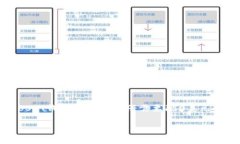 在目前的数字货币经济中，USDT（泰达币）作为稳