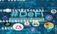 在处理软件无法打开的问题时，您可以遵循以下