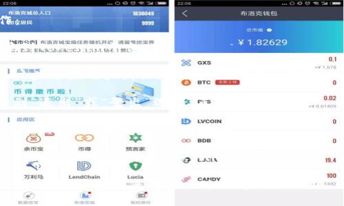 要退出Tokenim账户，您可以按照以下简单的步骤操作：

1. **登录Tokenim账户**：使用您的用户名和密码登录到Tokenim平台。

2. **访问账户设置**：在页面右上角，通常会有一个账户头像或用户图标，点击它会弹出一个菜单。

3. **选择退出或登出选项**：在弹出菜单中，通常会看到“退出”或“登出”选项，点击该选项。

4. **确认退出**：部分平台可能会要求您确认是否要退出账户，如果有提示，请确认。

5. **成功退出**：如果操作顺利，您将返回到登录页面，表示您已成功退出Tokenim账户。

请注意，具体步骤可能会因Tokenim平台的界面更新而有所不同。如果您在操作过程中遇到困难，可以查看Tokenim的帮助中心或联系客服以获得支持。