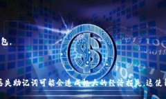 提示：如果您丢失了Tokenim助记词，找回或恢复的
