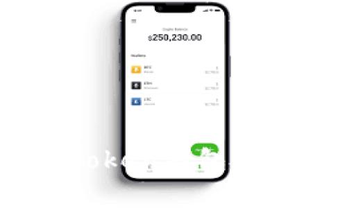 优质深度解析Lucia Token钱包：安全性、功能及使用指南