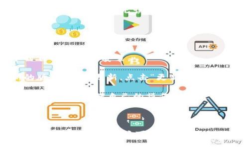    如何查看 TokenIM 转账记录？  / 
 guanjianci  TokenIM, 转账记录, 加密货币, 数字钱包  /guanjianci 

在现代金融环境中，加密货币的使用日益普及，TokenIM 作为一种常用的数字钱包，提供了一系列方便的功能来管理用户的加密资产。其中，转账记录的查看是用户管理其资产的重要一环。本文将详细介绍如何在 TokenIM 中查看转账记录，并回答一些相关的问题。

一、TokenIM 转账记录的基本概念
TokenIM 是一个支持多种加密货币的数字钱包，用户可以通过 TokenIM 进行转账、收款和资产管理。在使用 TokenIM 的过程中，用户的每一笔转账都会被记录下来，这些记录包括了交易的时间、金额、发送地址、接收地址以及交易状态等信息。

查看转账记录不仅可以帮助用户跟踪自己的资金流动，还有助于财务管理和资产的安全保护。了解转账记录的查看方式，对于新手和经验丰富的用户来说都是非常重要的。

二、如何查看 TokenIM 转账记录
在 TokenIM 应用程序中查看转账记录是一个简单的过程。用户只需按照以下步骤进行操作：

ol
    li
        strong登录您的 TokenIM 账户：/strong
        首先，您需要打开 TokenIM 应用程序并使用您的账户凭证登录。如果您还没有账户，请先注册并完成实名认证。
    /li
    li
        strong进入资产管理页面：/strong
        登录后，您将进入主界面。在主界面上，找到并点击“资产”或“钱包”选项，进入资产管理页面。
    /li
    li
        strong查找转账记录：/strong
        在资产管理页面，找到您要查看转账记录的加密货币。点击该货币后，通常会有一个选项用于查看“交易记录”或“转账记录”。点击进入，您将看到该货币的所有转账记录。
    /li
    li
        strong筛选和查看详细信息：/strong
        在交易记录页面，您可以根据时间、金额等条件筛选记录。点击每一笔交易记录，您可以查看详细信息，包括交易状态、确认数等。
    /li
/ol

三、转账记录的显示内容
TokenIM 的转账记录页面通常会显示以下几个关键字段：

ul
    listrong交易哈希：/strong每一笔交易的唯一标识符，用于在区块链上查询该交易。/li
    listrong时间戳：/strong交易发生的时间，通常展示为格林威治时间（UTC）。/li
    listrong发送地址：/strong资金的发送者钱包地址。/li
    listrong接收地址：/strong资金的接收者钱包地址。/li
    listrong金额：/strong转账的加密货币金额。/li
    listrong交易状态：/strong表明该交易是否已完成，通常可以看到“待确认”、“已完成”等状态。/li
/ul

四、问题一：如何保障 TokenIM 的安全性？
TokenIM 钱包作为一个数字资产管理工具，其安全性至关重要。下面介绍一些保障 TokenIM 安全性的策略：

strong1. 强化密码安全：/strong用户在创建账户时，应该选择一个复杂且独特的密码，避免使用生日或简单的字母组合。此外，定期修改密码也是一个好习惯。

strong2. 开启两步验证：/strongTokenIM 钱包提供了两步验证功能。用户可以在设置中开启此功能，每当登录或进行大额转账时，系统会要求输入发送到手机或邮箱的验证码。

strong3. 定期备份钱包：/strong用户在使用 TokenIM 的过程中，要定期备份钱包信息，包括私钥和助记词，以防止意外丢失或设备损坏。

strong4. 防御钓鱼攻击：/strong用户应警惕钓鱼软件和虚假网站，确保下载 TokenIM 应用程序时只通过官方网站或可信任的应用商店进行下载。

strong5. 更新应用程序：/strong保持 TokenIM 应用程序的最新版本至关重要，因为更新中通常包含调试和安全性修复。

五、问题二：转账失败的常见原因是什么？
在使用 TokenIM 转账时，用户可能会遇到转账失败的情况。了解这些失败的原因可以帮助用户采取适当的措施解决问题。

strong1. 余额不足：/strong用户的账户余额不足以覆盖转账所需的金额和交易费用，在进行转账之前，需要确保钱包中有足够的资金。

strong2. 网络拥堵：/strong加密货币网络在高峰时期可能出现拥堵，导致交易确认延迟。如果确认时间过长，用户可能会收到交易失败的提示。

strong3. 输入错误：/strong在输入接收地址时，任何错误都可能导致转账失败，用户在进行转账前应仔细核对地址。

strong4. 交易费用不足：/strong每笔交易都有相应的网络费用，用户需要确保设置合理的费用，以避免交易因费用不足而被拒绝。

strong5. 平台维护：/strongTokenIM 平台偶尔会进行系统维护或更新，这可能影响到用户的转账功能。在进行转账时，可以关注官方网站的公告，以确认系统状态。

六、问题三：如何处理错误的转账操作？
如果用户在 TokenIM 上错误地进行了转账操作，处理错误转账的步骤至关重要。

strong1. 确认交易状态：/strong首先，用户需要确认该笔交易的状态是否为“已完成”。如果交易状态显示为“待确认”，仍有可能取消。

strong2. 联系客服：/strong如果交易已完成，但转账方向错误，用户应尽快联系 TokenIM 的客服，说明情况并寻求帮助。客服团队可能会提供相应的建议，但对已完成的区块链交易，通常没有撤销的可能。

strong3. 查询交易哈希：/strong用户可以利用交易哈希在区块链浏览器上查询交易详细信息，确认交易是否真的完成，并了解交易的具体情况。

strong4. 学会设置和确认转账：/strong为了尽量避免错误，用户在进行转账时应仔细检查信息，并考虑设置小额测试转账，待确认无误后再进行大额转账。

七、问题四：如何进行 TokenIM 的版本更新？
TokenIM 的版本更新对于保障应用的安全性和改善用户体验至关重要，以下是进行更新的步骤：

strong1. 自动更新设置：/strong在 TokenIM 的设置中，用户可以选择开启自动更新功能，确保应用在有新版本时自动下载和安装。

strong2. 手动更新：/strong如果用户未设置自动更新，可以前往官方应用商店，搜索 TokenIM 并查看是否有新的版本。如有更新，点击“更新”按钮即可进行下载。

strong3. 注意更新说明：/strong在进行更新之前，用户最好查看更新说明，了解此次更新所带来的新功能和修复的漏洞，以确保自己的操作没有遗漏。

strong4. 重新启动应用：/strong更新完成后，建议用户关闭并重新启动 TokenIM 以确保新版本正常运行。

总之，TokenIM 转账记录的查看不仅是加密资产管理的重要一环，同时还涉及到用户的财务安全。通过了解查看方法及常见问题，用户可以更加自信地使用 TokenIM。希望以上的介绍能够帮助到您更好地使用 TokenIM 钱包！
