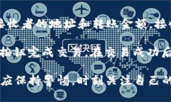   买比特币的Plus钱包是什么？如何安全使用？