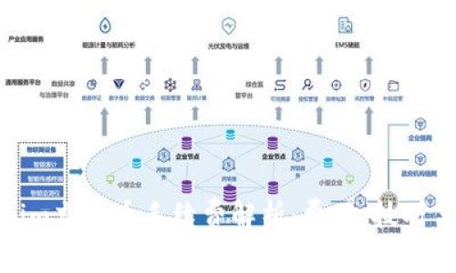 Tokenim充提币手续费解析：费用、技巧与建议