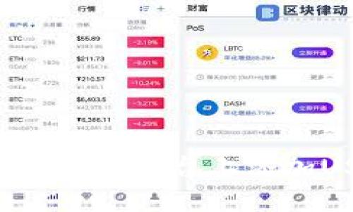 ## 如何在Tokenim平台上添加USDT：详细指南