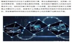 如何制作USDT钱包截图：详细步骤与技巧