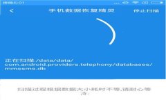 如何下载和使用狗狗币钱包1.8.2：全方位指南