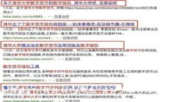 : 如何将ETH转移到IM钱包：详细步骤与注意事项