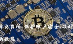  为什么我的钱包里没有USDT？全面解析及解决方