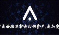   IM钱包的助记词和私钥有什么不同？ /  guanjian