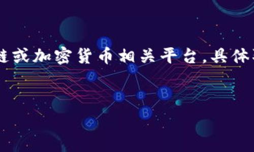 根据您的问题，您可能在询问如何在Tokenim（一个区块链或加密货币相关平台，具体取决于上下文）卸载后重新登录。以下是一个可能的结构：


如何在卸载Tokenim后重新登录并恢复账户访问