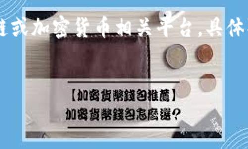 根据您的问题，您可能在询问如何在Tokenim（一个区块链或加密货币相关平台，具体取决于上下文）卸载后重新登录。以下是一个可能的结构：


如何在卸载Tokenim后重新登录并恢复账户访问