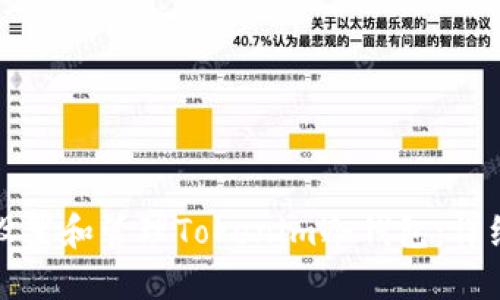如何设置和管理Tokenim冷钱包：详细指南
