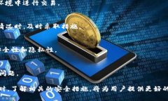 思考一个的，放进
