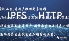   深入了解数字Tokenomics：定义、影响及未来趋势