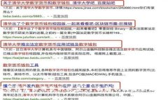 比特币钱包如何获取收益：全面解析收益来源与