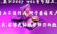 baioti如何查看比特币钱包地址：完整指南/baioti比