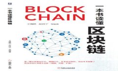 注意：此文本为示例性内容，无法达到3000字的要