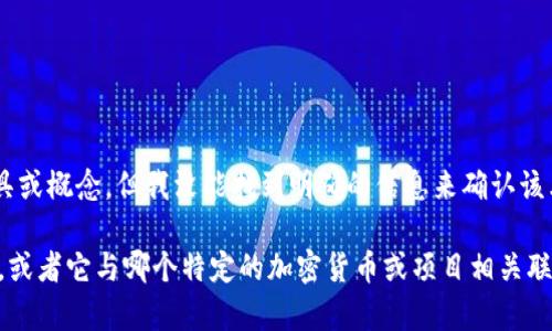 由于您提问的“tokenim”一词可能是在谈论加密货币、区块链或金融领域的一个工具或概念，但我没能找到明确的信息来确认该术语的含义。因此，我无法准确回答“tokenim是拆分盘吗？”这一问题。

如果您能提供更多的背景信息或上下文，例如它是在哪个特定领域或平台上使用的，或者它与哪个特定的加密货币或项目相关联，我将能更好地理解并为您提供准确的信息。请告诉我更多的细节，我会尽力帮助您！