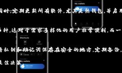 狗狗币（Dogecoin）是一种加密货币，自2013年推出