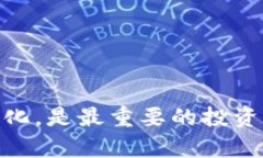   如何在macOS上创建和管理狗狗币钱包地址 /  gu