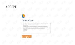 泰达币（Tether）及其专属钱包详解