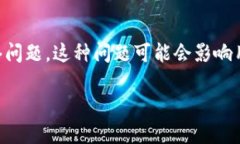 在网络环境中，＂获取tokenim失败 网络错误＂ 似