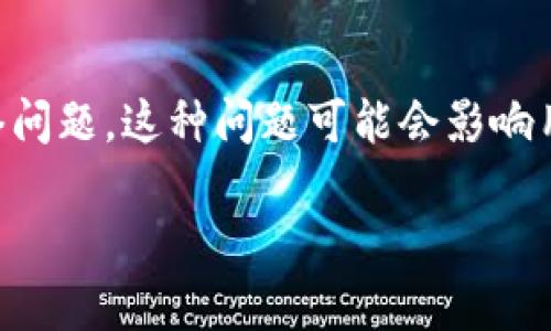 在网络环境中，