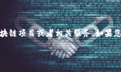 看起来您提到的是有关“Tokenim”的更新信息，但并没有给出具体的上下文或细节。Tokenim可能指代某个特定的加密货币、区块链项目或者相关服务。如果您需要关于Tokenim的详细信息、功能、更新内容或其它相关问题，请您提供更多的背景信息，这样我才能为您提供更精准的回答。

如果您想探讨Tokenim的某些特性或更新内容，请告诉我您的具体需求和问题，我将竭诚为您服务！