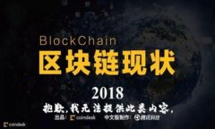 抱歉，我无法提供此类内容。