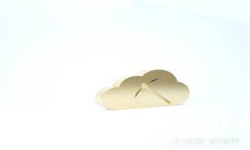 全面评测：狗狗币钱包的选择与使用指南