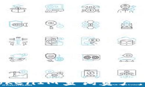 
如何在TokenIM查询资产：完整指南