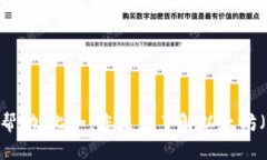 关于您提供的“tokenim 0.01eth”，请您具体说明需