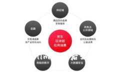 ### Tokenim删除后如何导入数据