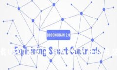 如何下载USDT泰达币钱包：完整教程与使用指南