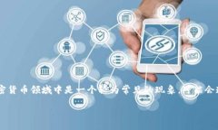 对于将Token转到无效地址的问题，这在区块链和加