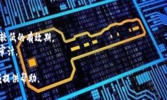 在技术和编程领域，＂tokenim为空＂通常是在处理