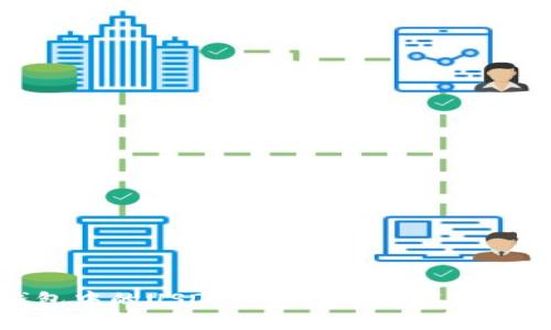 TP钱包中的USDT类型详解及其使用指南