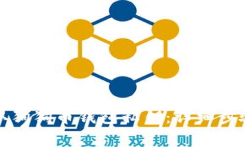 如何安全提取狗狗币钱包私钥：详细步骤与注意事项