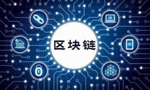 

如何添加TRX至您的数字钱包：详尽指南