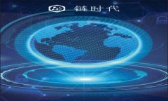 冷钱包USDT使用指南与性能评测
