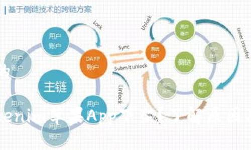 思考一个的

为什么Tokenim苹果App下架？了解原因及替代应用