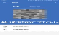 思考一个的，放进biao ti/biao ti标签里：TokenIMPC电