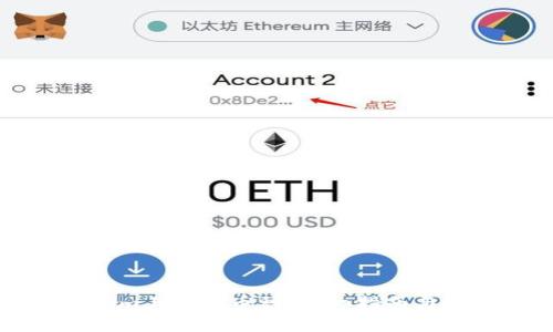 如何在Tokenim上提取币种：详细指南与常见问题解答