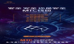 如何在TokenIM中添加代币：完整指南